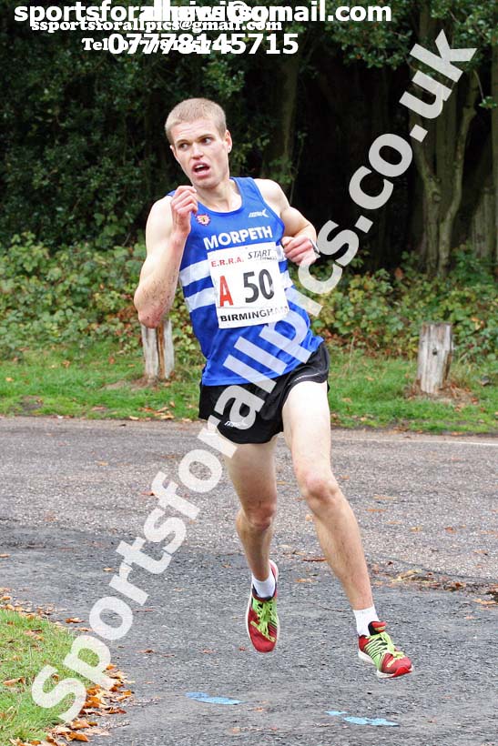 Senior mens 6 Stage Relay, 2018 ERRA 6 and 4 Stage and Youngsters Relays. Photo:  David T. Hewitson/Sports for All Pics